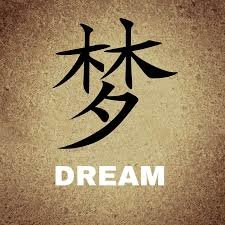 China: Golden Era for Healthcare Market?