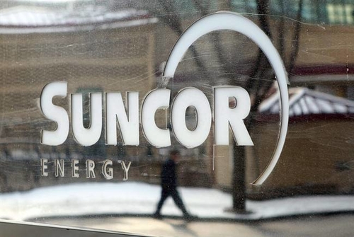 Union's Leave to Appeal to Supreme Court of Canada on Suncor Random Drug Testing Dismissed