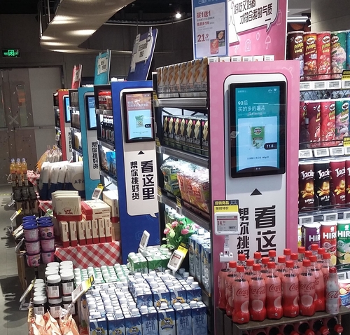 Western retail is idling complacently to its own destruction